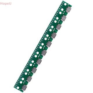 [HopeU] บอร์ดแปลง PCB อะแดปเตอร์ MICRO USB เป็น DIP 5Pin ตัวเมีย 10 ชิ้น