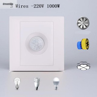 【DREAMLIFE】Sensor Switch Time Delay Wall Mount 220V AC Adjustable Dustproof For Home