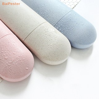 [BaiPester] กล่องเครื่องสําอาง แบบพกพา สําหรับแปรงสีฟันไฟฟ้า