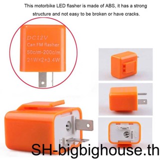 【Biho】ไฟกระพริบ Led ความถี่สูง ปรับได้ สําหรับรถจักรยานยนต์