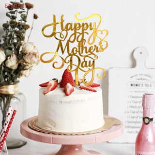 [EruditerT] ป้ายปักหน้าเค้ก Happy Mother`s Day สําหรับวันแม่ ขนมหวาน ตกแต่งเค้ก [ใหม่]