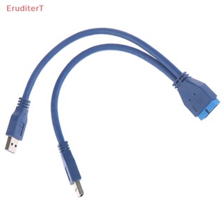 [EruditerT] อะแดปเตอร์สายเคเบิล 2 พอร์ต USB 3.0 Type A Male to 20 Pin Header Male [ใหม่]