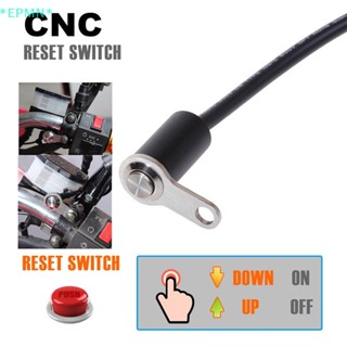 Epmn&gt; ปุ่มสวิตช์เปิด ปิด 12V กันน้ํา สําหรับรถจักรยานยนต์
 ใหม่