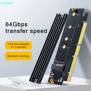 Epmn&gt; อะแดปเตอร์การ์ด UGREEN PCIE เป็น M2 NVMe M.2 PCI Express 32Gbps PCI-E SSD