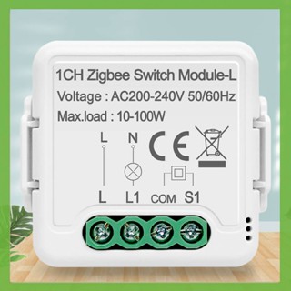 Zigbee 3.0 โมดูลสวิตช์ไฟอัจฉริยะ รีโมตคอนโทรล โมดูลสวิตช์ไฟไร้สาย