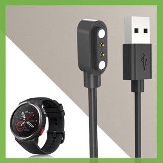 อะแดปเตอร์สายชาร์จ USB แบบแม่เหล็ก สําหรับ Xiaomi Mibro GS