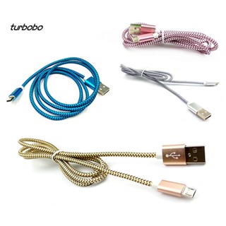 Turbobo สายชาร์จโทรศัพท์ Micro USB ไนล่อนถัก ยาว 1 ม. สําหรับ Android