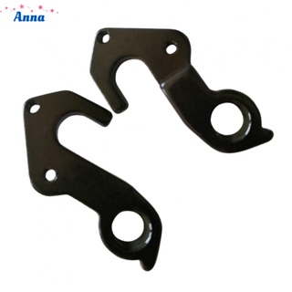 【Anna】Derailleur Hanger Aluminum Alloy Black CNC Parts Replace 1 Pcs For Focus Bicycle