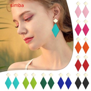 【Simba】ต่างหูสตั๊ด ตาข่าย สีแคนดี้ สไตล์โบฮีเมียน เรียบง่าย แฟชั่น