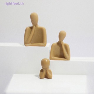 Rightfeel.th โมเดลฟิกเกอร์จิ๋ว สไตล์โมเดิร์นมินิมอล สําหรับตกแต่งบ้านตุ๊กตา