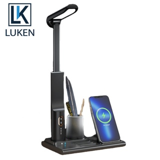 Luken QI โคมไฟตั้งโต๊ะ LED ไร้สาย 15W ป้องกันสายตา พับได้ พร้อมที่ใส่ปากกา ควบคุมสัมผัส ไม่มีแสงสีฟ้า สําหรับอ่านหนังสือ