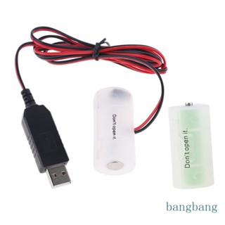 Bang สายเคเบิลพาวเวอร์ซัพพลาย USB แบตเตอรี่ 5V C แบบเปลี่ยน สําหรับวิทยุไฟฟ้า นาฬิกา LED แถบไฟ