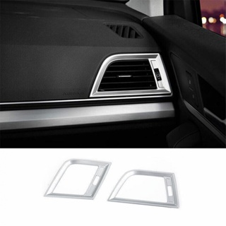 ⚡SUPERSL-TH⚡Air Outlet Decor 2 Pieces Air Outlet Vent Trim For Q5 2018 - 2023 Interior Parts⚡NEW 7