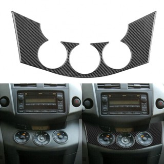 ⚡SUPERSL-TH⚡Button Cover Trim Carbon Fiber Central Console Switch Button Cover Trim⚡NEW 7