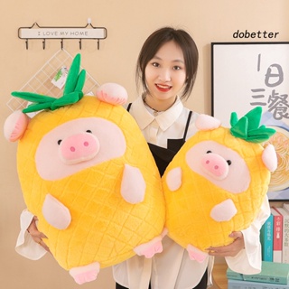 [DO] 2-in-1 หมอนตุ๊กตาหมูสับปะรด 3D ของเล่น ของขวัญวันเกิด