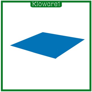 [Kloware1] ผ้าใบกันฝน PE สีฟ้า สําหรับสระว่ายน้ํา