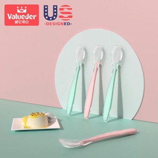 ช้อนเด็กทารก ช้อนซิลิโคนอ่อนสำหรับเด็ก ช้อนเด้ก baby spoon 2pcs/set