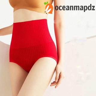 OCEANMAPDZ กางเกงชั้นใน ผ้าฝ้าย เอวสูง กระชับสัดส่วน ไร้รอยต่อ สําหรับผู้หญิง