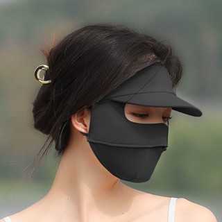 Sunscreen mask, full face mask, female ultraviolet mask, summer sunscreen hat, integrated driving ice face Gini