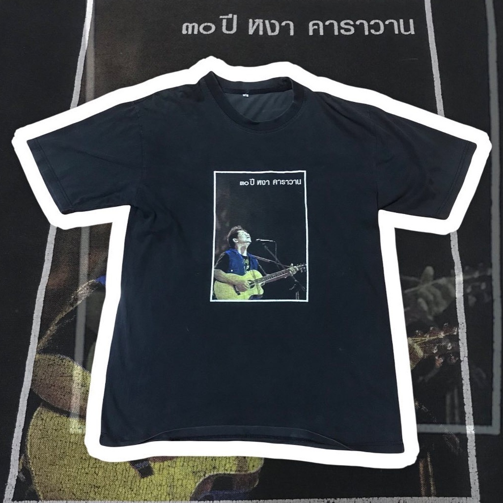 พร้อมส่ง เสื้อวงไทย ( เพื่อชีวิต ) ๓๐ ปี หงา คาราวาน การเปิดตัวผลิตภัณฑ์ใหม่ T-shirtS-5XL