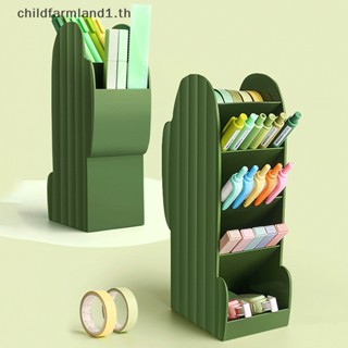 [childfarmland1] กล่องเก็บปากกา รูปกระบองเพชรน่ารัก 4 ช่อง สําหรับบ้าน ออฟฟิศ [TH]