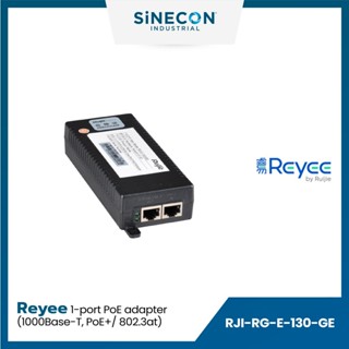 Ruijie รูเจีย รุ่น RG-E-130-GE พีโออีอะแดปเตอร์ RG-E-130(GE) 1-port PoE adapter (1000Base-T, PoE+/ 802.3at)