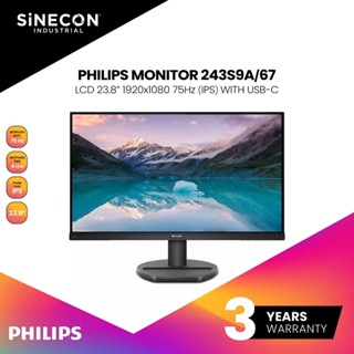 PHILIPS MONITOR 23.8 LCD FHD IPS 75Hz จอมอนิเตอร์ 243S9A/67 Warranty 3 Year