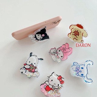 DARON ที่วางโทรศัพท์มือถือ ลายการ์ตูน Kuromi Cinnamoroll แบบสร้างสรรค์