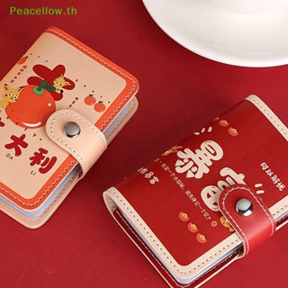 Peacellow กระเป๋าใส่นามบัตร หนัง PU ลายการ์ตูนนําโชค สร้างสรรค์ 20 ช่อง TH