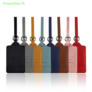 Peacellow ป้ายแท็กชื่อ ID หนัง PU สีพื้น แบบพกพา สําหรับกระเป๋าเดินทาง