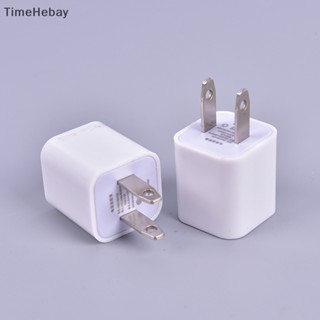 Timehebay อะแดปเตอร์ชาร์จ USB 5W สําหรับ iPod iPad iPhone 5 5c 5s 6 6s 7 Plus EN