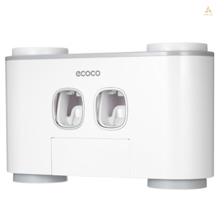 (swmfth)ecoco ชุดที่บีบยาสีฟันอัตโนมัติ แบบติดผนัง พร้อมที่จ่ายยาสีฟัน 2 ช่อง ถ้วย 4 ช่อง และช่องใส่แปรงสีฟัน 5 ช่อง สีเทา