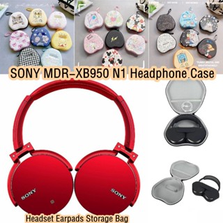 【ส่วนลด】เคสหูฟัง ลายการ์ตูนสุนัขลอเรล สําหรับ SONY MDR-XB950 N1 SONY MDR-XB950 N1