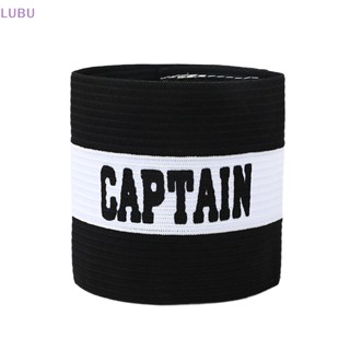 Lubu ปลอกแขน ลายสัญลักษณ์ Captain Armband สําหรับเล่นกีฬา ฟุตบอล รักบี้ ฮอกกี้ สนามเด็กเล่นกลางแจ้ง