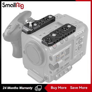 SmallRig Sony FX6 Top Plate 3186