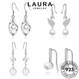 Laura Jewelry ต่างหูห่วงเงิน 927 ประดับมุก เครื่องประดับแฟชั่นสตรี M033