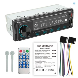 เครื่องเล่น MP3 1 Din วิทยุ FM DAB พร้อมปุ่มสัมผัส รองรับการโทรแบบแฮนด์ฟรี ชาร์จ USB การ์ด U-Disk TF AUX-IN BT สําหรับรถยนต์