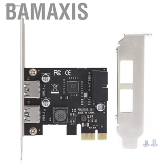 Bamaxis Expansion Card  Riser Stable with Front 19 / 20PIN Interface for Win8