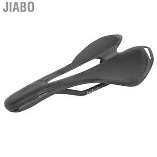 Jiabo Mountain Bike Full Carbon Fiber Saddle Bicycle Comfortable Cushion