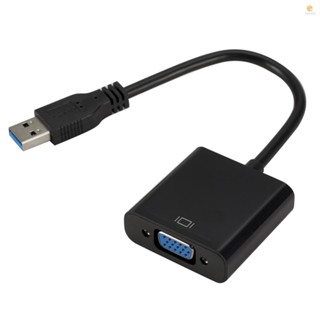 Tosw) อะแดปเตอร์แปลง USB3.0 เป็น VGA USB เป็น VGA การ์ดวิดีโอภายนอก VGA สําหรับเดสก์ท็อป แล็ปท็อป พีซี เป็นมอนิเตอร์โปรเจคเตอร์