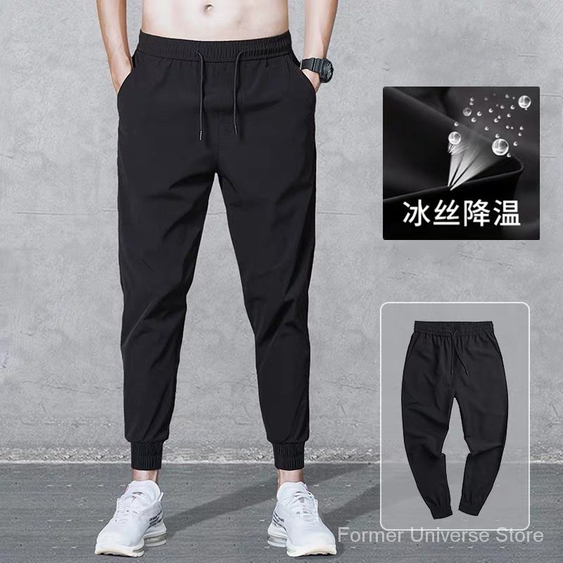 Joggers 75 บาท กางเกงขายาวชาย เอวยางยืด ขาจั๊ม ทรงหลวม กางเกงวิ่ง-SH1201 Men Clothes