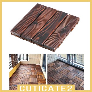 [Cuticate2] กระเบื้องปูพื้น ทรงสี่เหลี่ยม สําหรับบ้าน โรงรถ ลานบ้าน