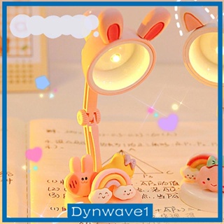 [Dynwave1] โคมไฟตั้งโต๊ะ LED ถนอมสายตา สีขาว สําหรับเด็ก