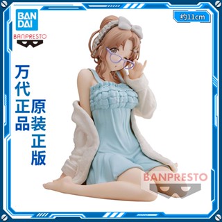 ใหม่ พร้อมส่ง Bandai ฟิกเกอร์แว่นตา Jingpin Idol Master Shining Color Ichikawa Hina UOBP