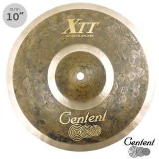 Centent® XTT-10S แฉ ฉาบ ขนาด 10 นิ้ว แบบ Splash Cymbal ซีรีย์ B20 XTT Black Tiger ทำจากทองแดงผสม