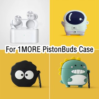 【จัดส่งด่วน】เคสหูฟัง แบบนิ่ม ลายการ์ตูน สําหรับ 1MORE PistonBuds 1MORE