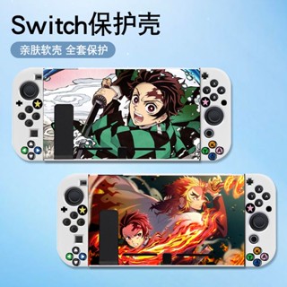 เคสป้องกัน ลาย Demon Slayer Nintendo Switch Oled น่ารัก สําหรับกระเป๋าเดินทาง Switch Oled Switch