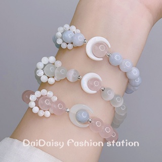 Daidaisy √♥ ใหม่ สร้อยข้อมือ จี้รูปเปลือกหอย ดวงจันทร์ ผีเสื้อ สีชมพู คริสตัล สีขาว สําหรับผู้หญิง