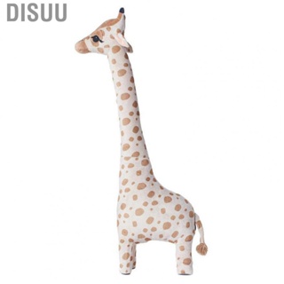 Disuu Giraffe Doll  Toy  Perfect Gift Cute Large Pillows Home Decoration for Adults