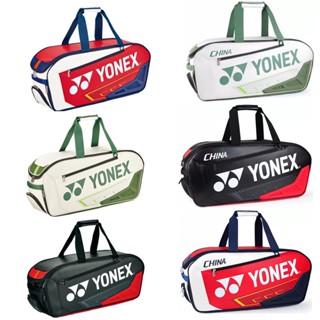 Yonex กระเป๋าไม้แบดมินตัน ทรงสี่เหลี่ยมผืนผ้า พร้อมฉนวนกันความร้อน สําหรับไม้เทนนิส 5-7 Racquets BA02331WEX 2023